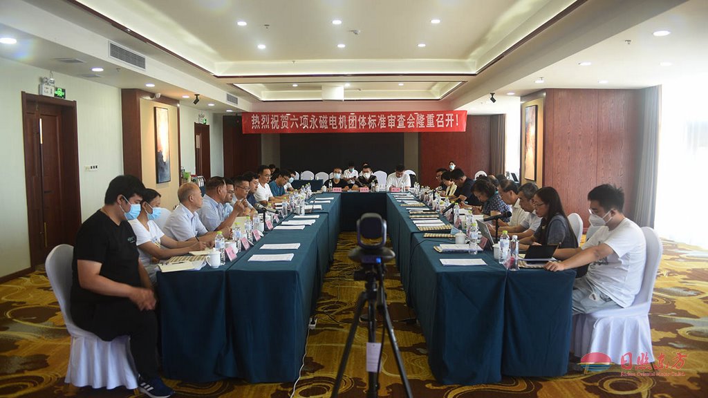 liuxiangbiaozhun.JPG